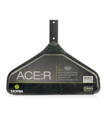 LEAF RAKE LIGHT
